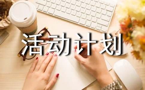 为什么篮球教练的经验对球员发展至关重要_2