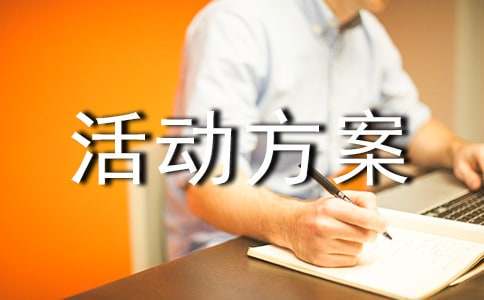 控卫如何通过视频学习提高技术水平_2
